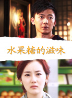 16年乔任梁倒吊图片